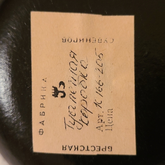 Round floral jewelry box - Picture 11 of 13